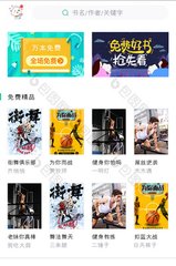 亚搏app登陆入口